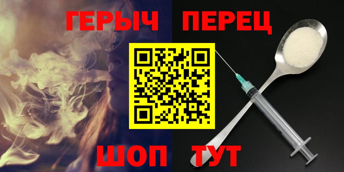 МДМА  Cocaine  Вход с VPN  Югорск  Канабис  Меф МЯУ МЯУ   ГАШ 