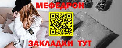 mix Будённовск
