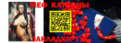 mix Будённовск