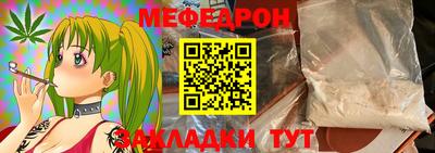mix Будённовск