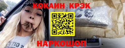 мефедрон мука Бузулук