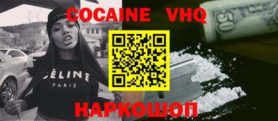 прущая мука Бугуруслан