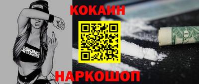 mix Будённовск