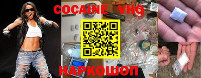 mix Будённовск