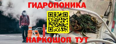 mix Будённовск