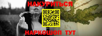 прущая мука Бугуруслан