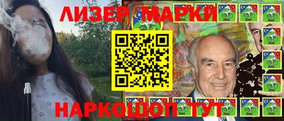мефедрон мука Бузулук
