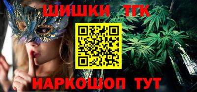 mix Будённовск