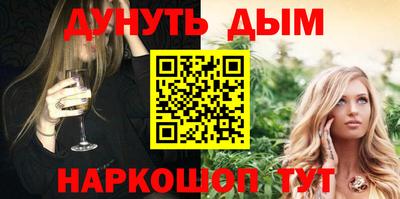 mix Будённовск