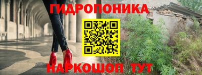 mix Будённовск
