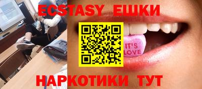 мефедрон мука Бузулук
