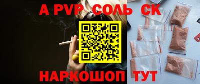 мефедрон мука Бузулук