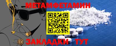прущие грибы Малоярославец