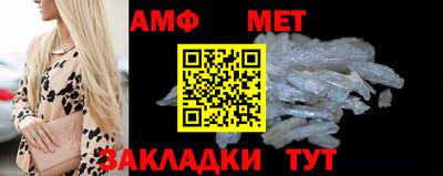 мефедрон мука Бузулук