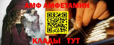 мефедрон мука Бузулук
