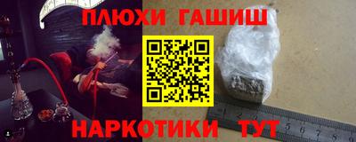 мефедрон мука Бузулук
