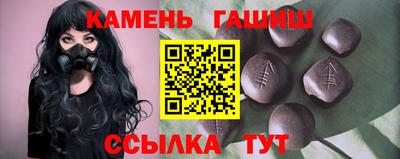 прущая мука Бугуруслан