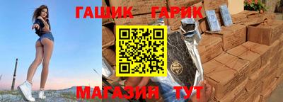 мефедрон мука Бузулук