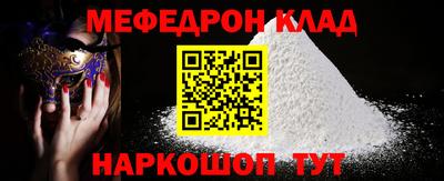 mix Будённовск