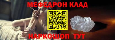 mix Будённовск